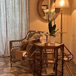 Ristorante San Giuseppe فندق